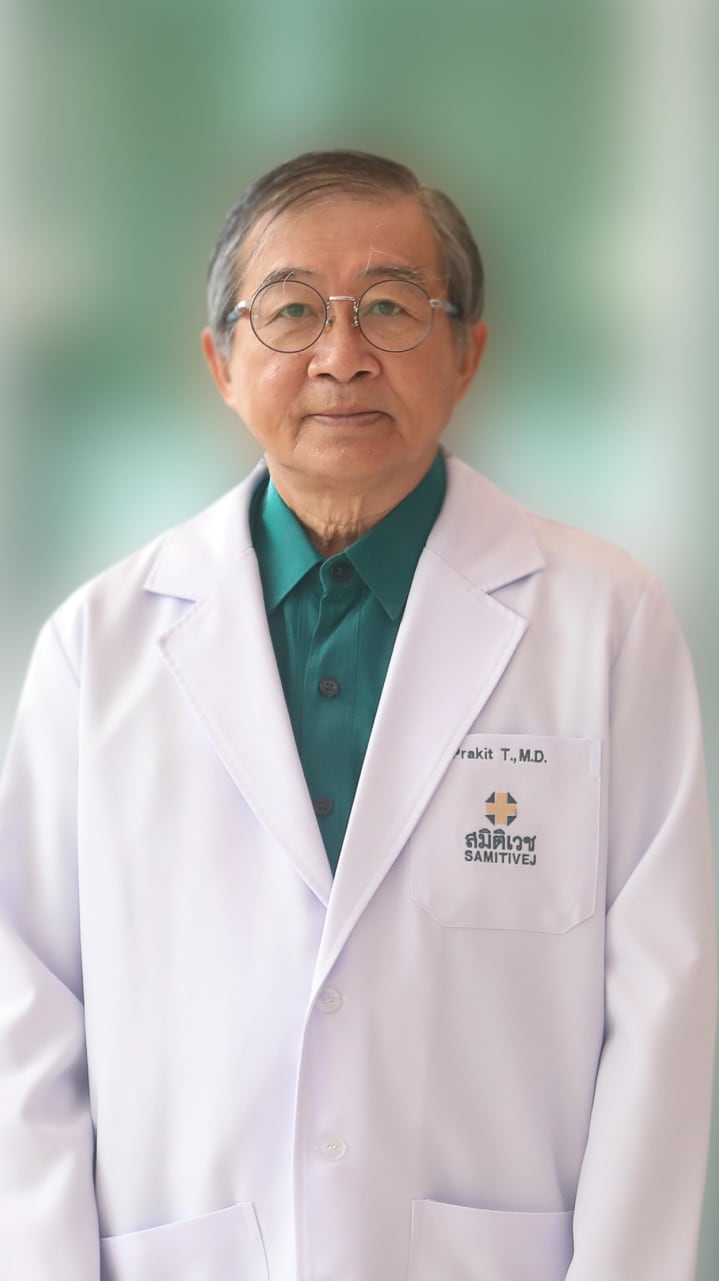 Professor Prakit
